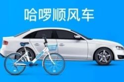 (10分钟科普下)保定企业电话_哔哩哔哩-3